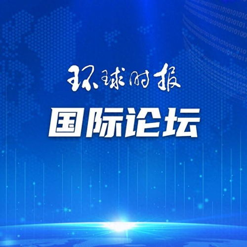 數字新聲 全球青年以互聯網盤活傳統文化